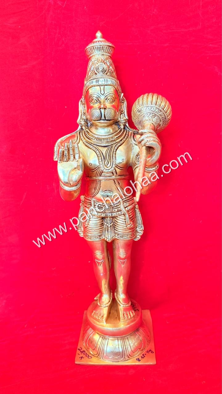 Abhaya hanuman 
