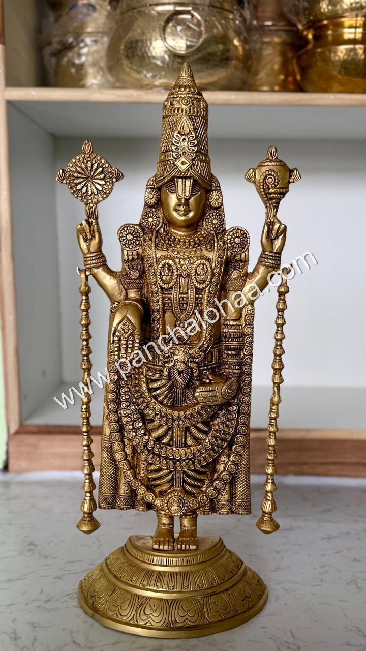 Balaji